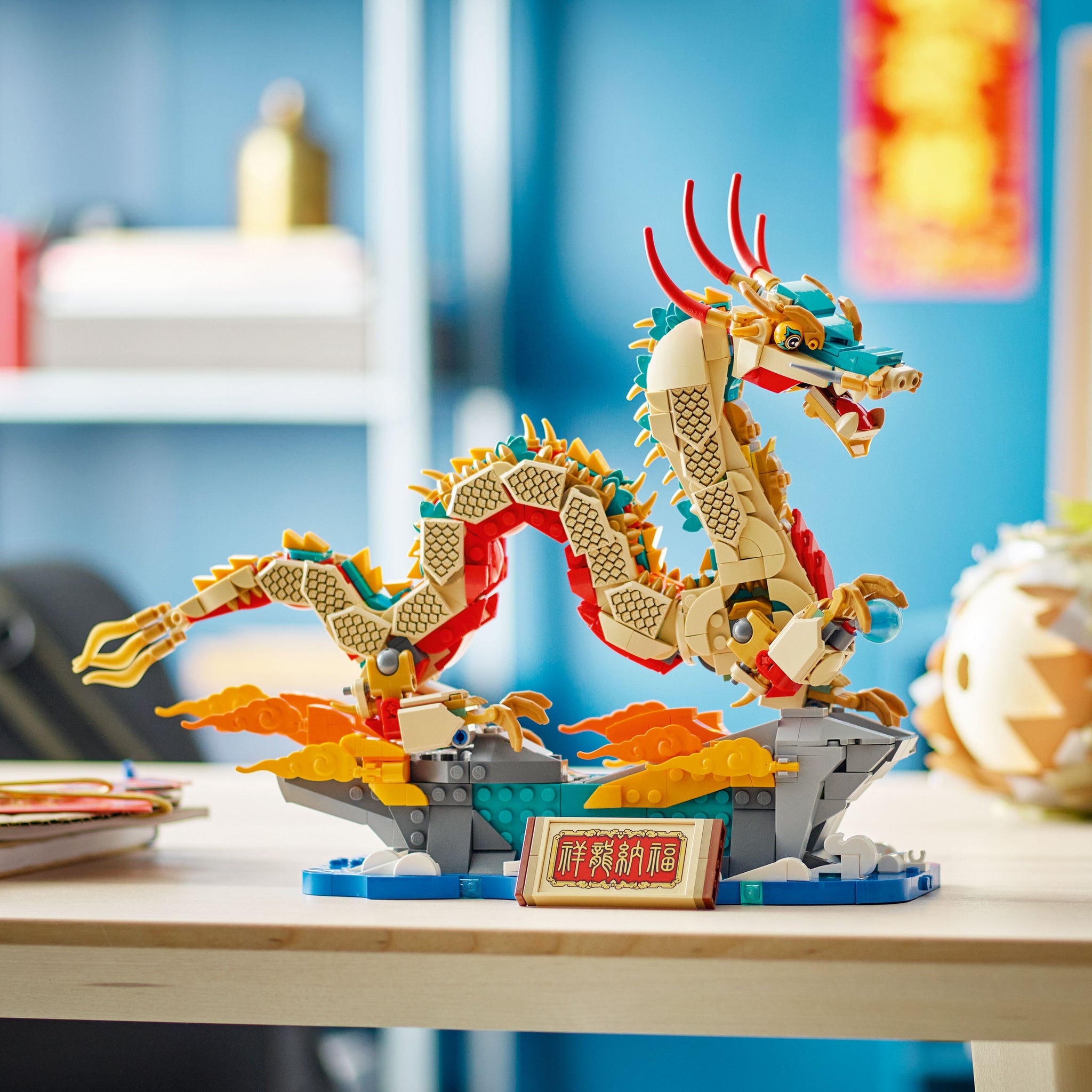 Auspicious Dragon 80112, Other