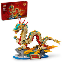 Load image into Gallery viewer, Auspicious Dragon 80112
