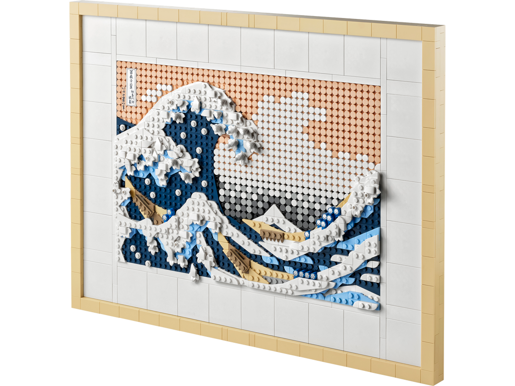 Hokusai - The Great Wave 31208